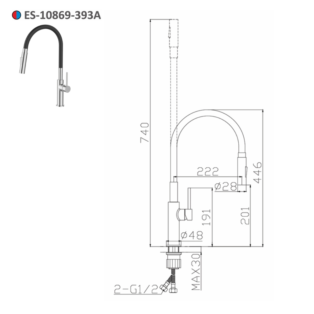 Vòi bếp nóng lạnh Esslinger ES-10869-393A