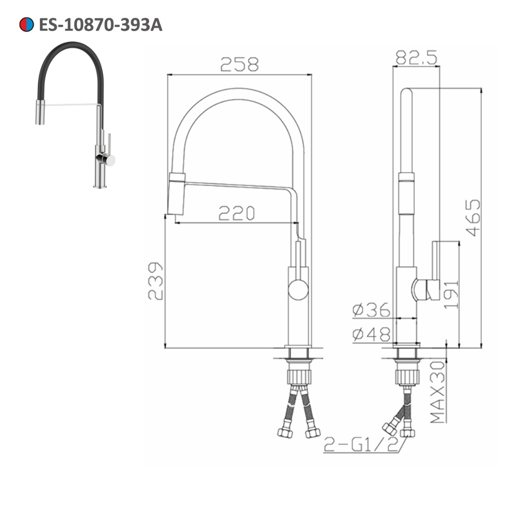 Vòi bếp nóng lạnh Esslinger ES-10870-393A