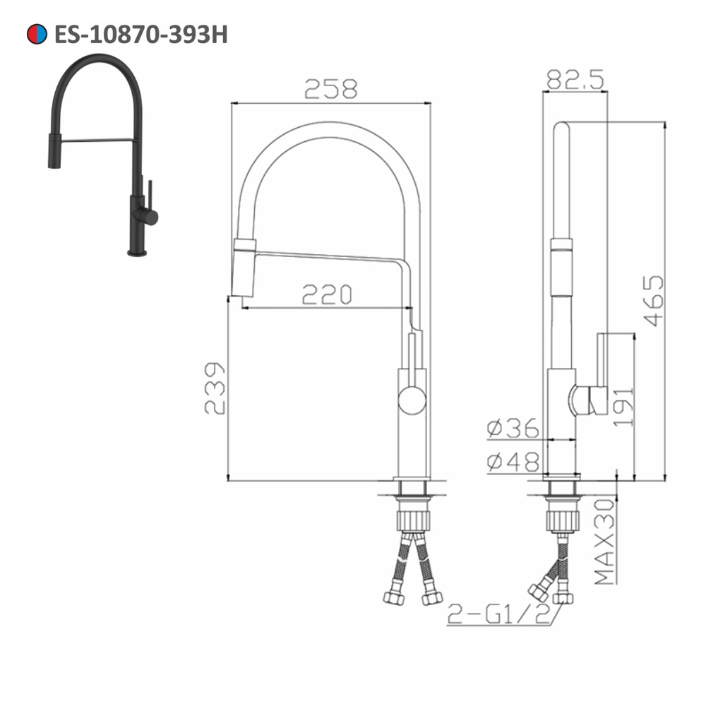 Vòi bếp nóng lạnh Esslinger ES-10870-393H