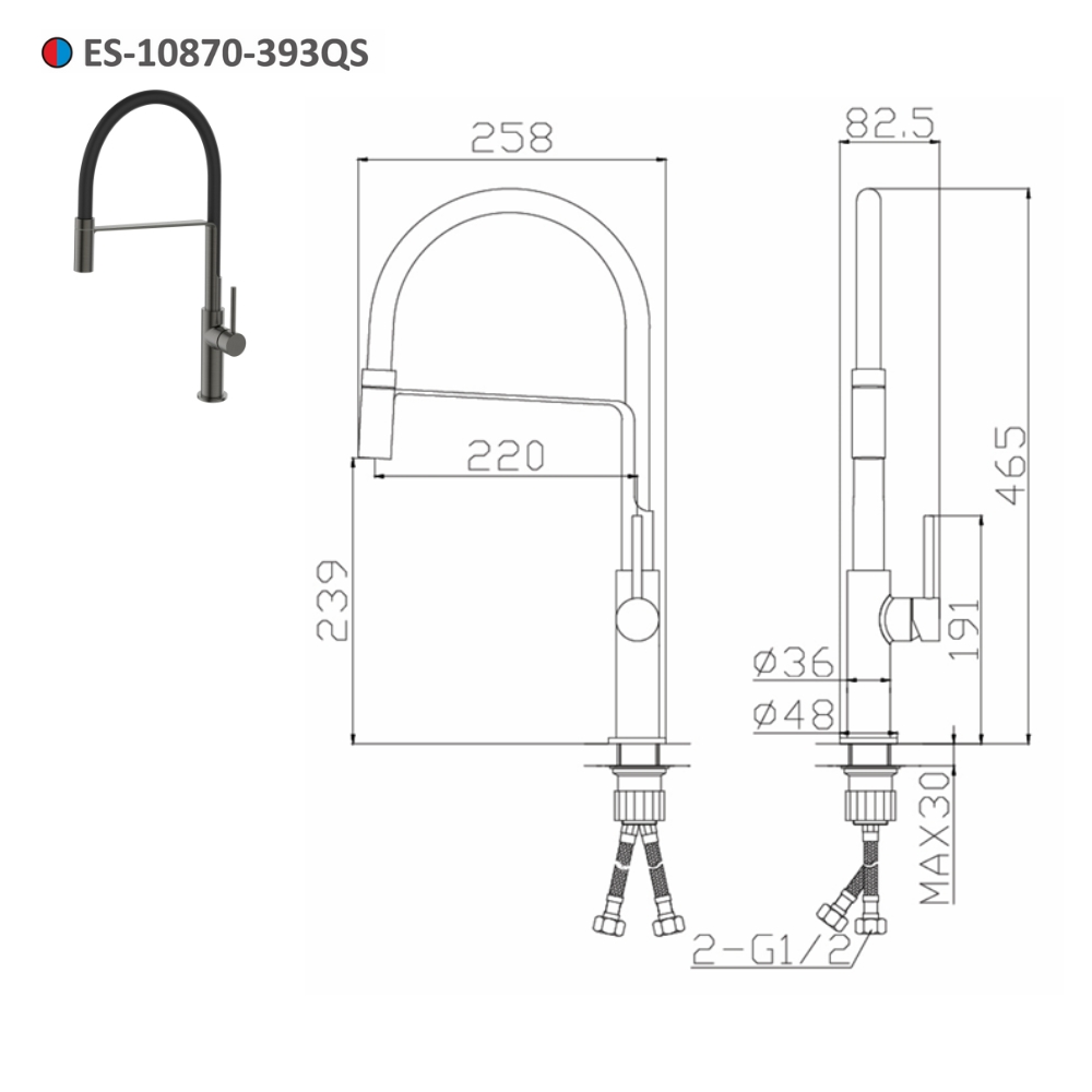 Vòi bếp nóng lạnh Esslinger ES-10870-393QS