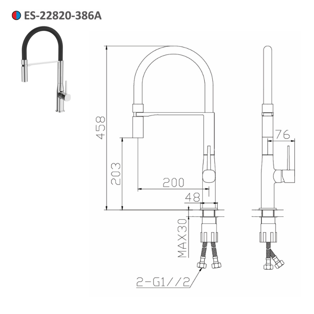 Vòi bếp nóng lạnh Esslinger ES-22820-386A