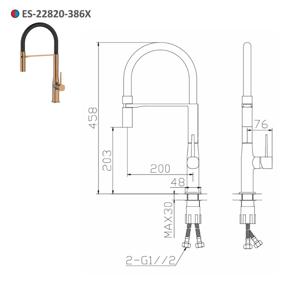 Vòi bếp nóng lạnh Esslinger ES-22820-386X