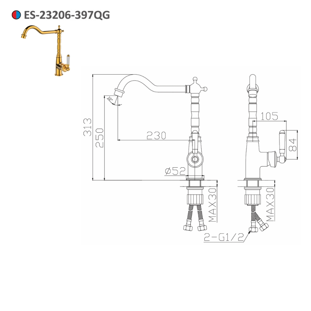 Vòi bếp nóng lạnh Esslinger ES-23206-397QG