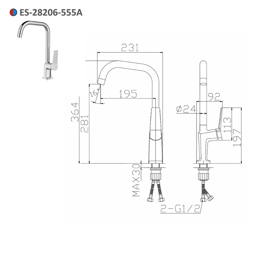 Vòi bếp nóng lạnh Esslinger ES-28206-555A