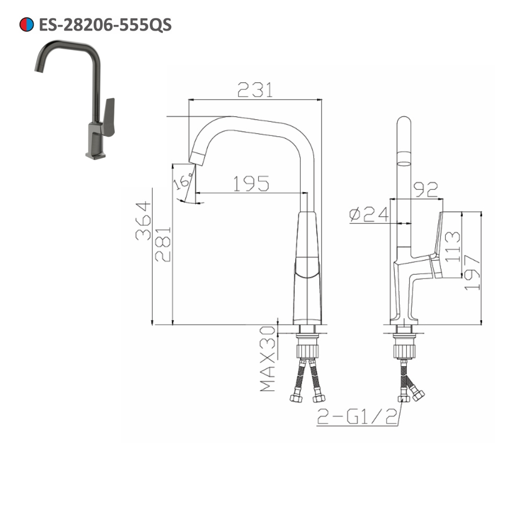 Vòi bếp nóng lạnh Esslinger ES-28206-555QS