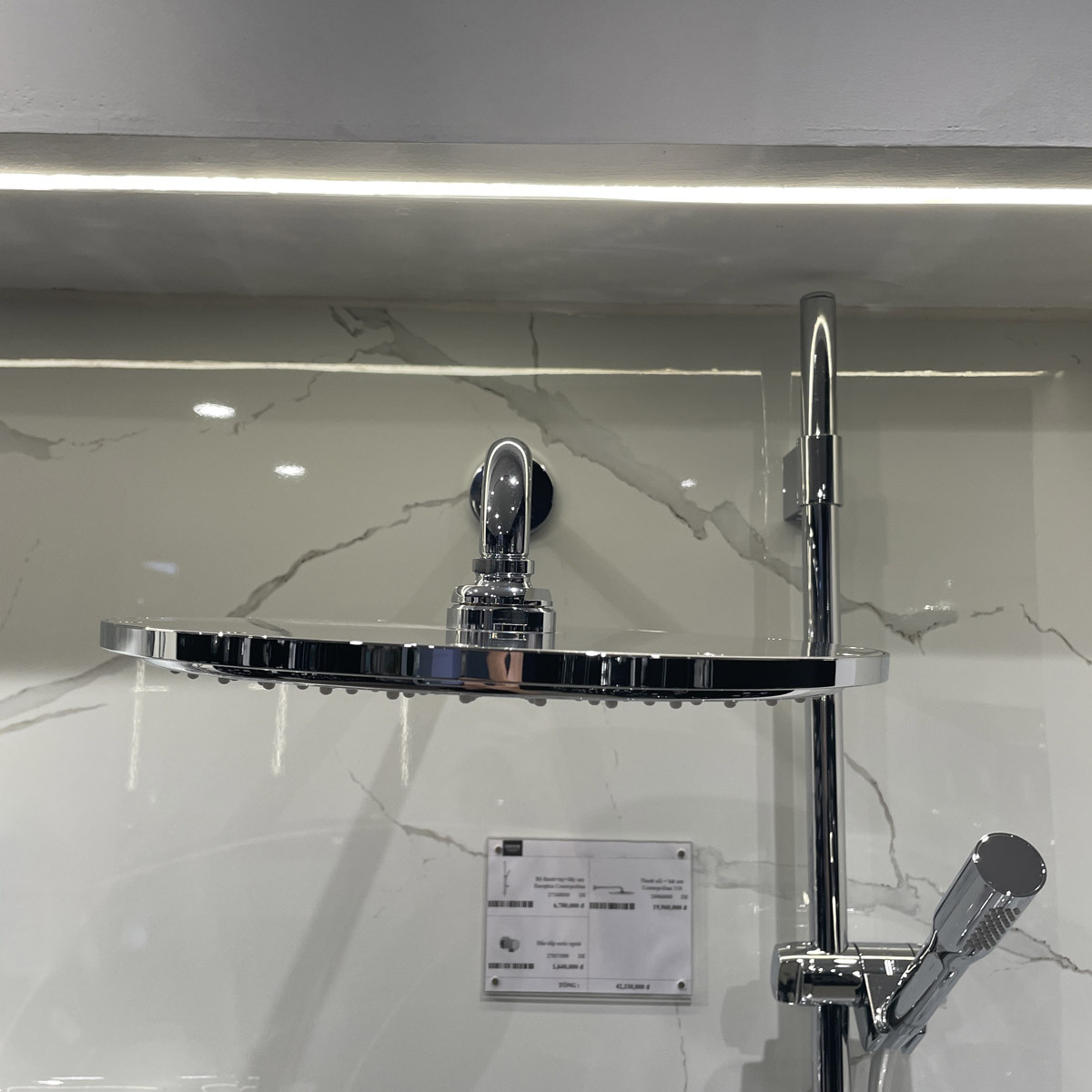 Bát sen gắn tường Grohe Rainshower Cosmpolitan 310 Grohe 26066000