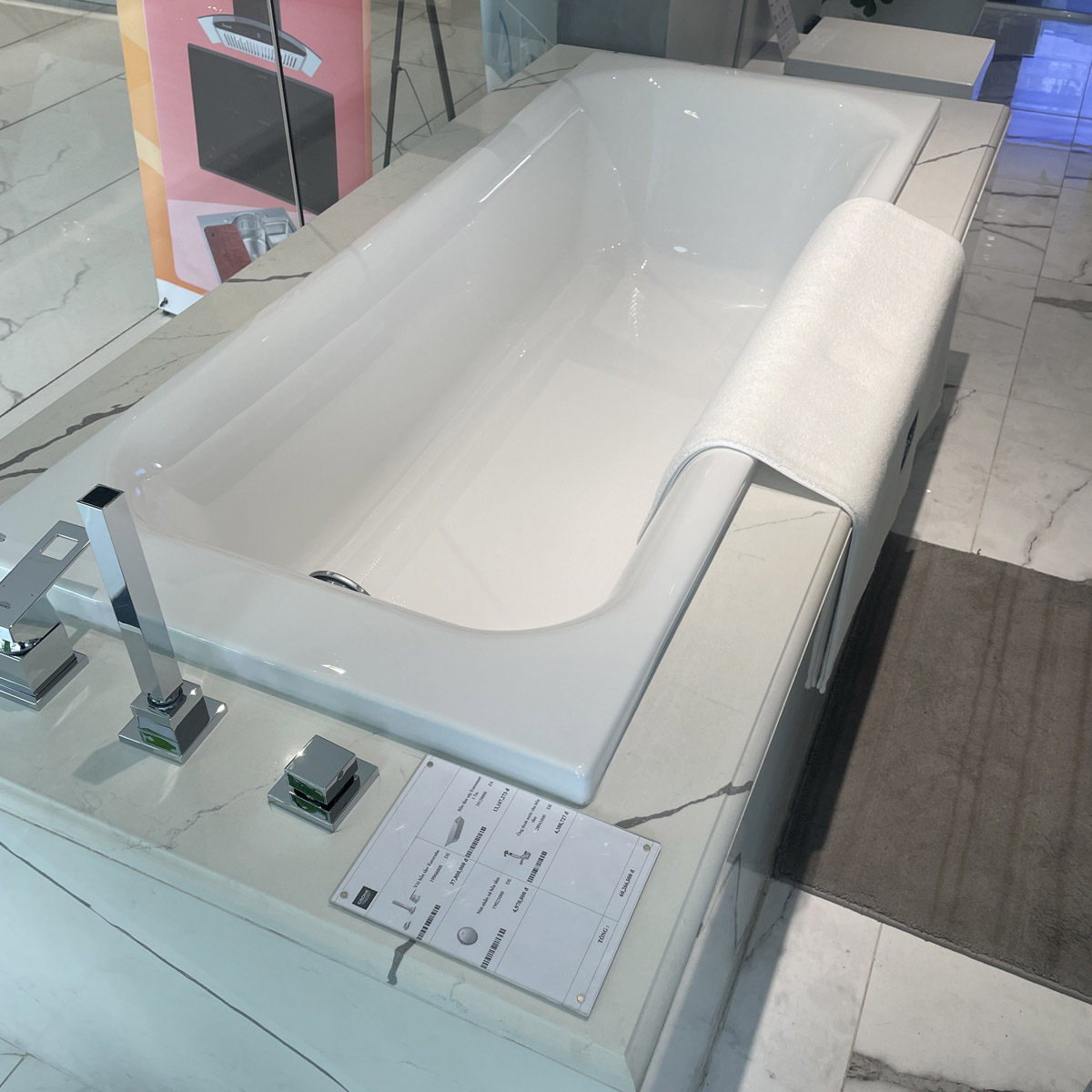 Bồn tắm xây 1m7 Eurosmart Grohe 39150000