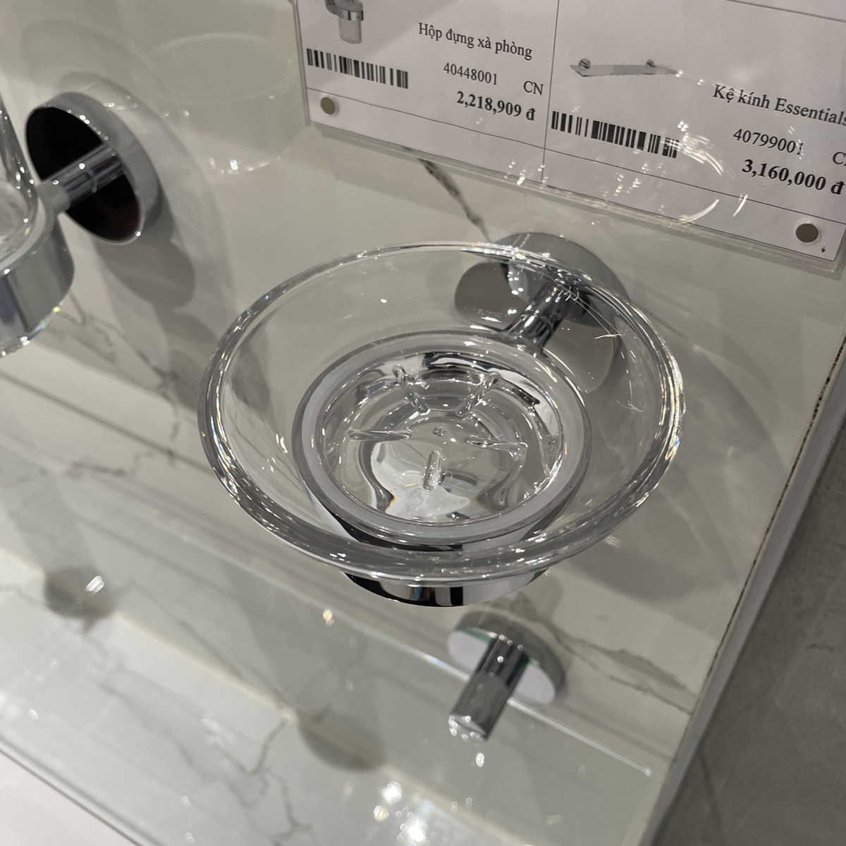 Giá đựng xà phòng gắn tường Essentials GROHE 40444001