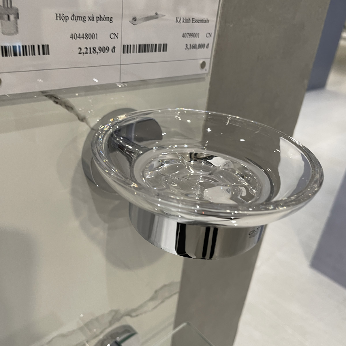 Giá đựng xà phòng gắn tường Essentials GROHE 40444001