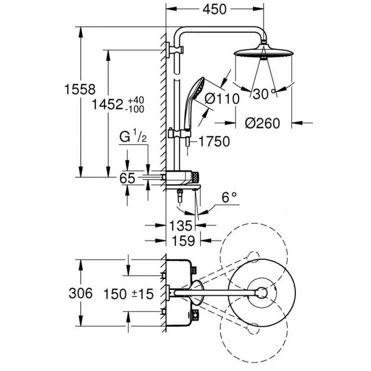 Bộ cây sen tắm ổn nhiệt SmartControl Euphoria Grohe 26510000