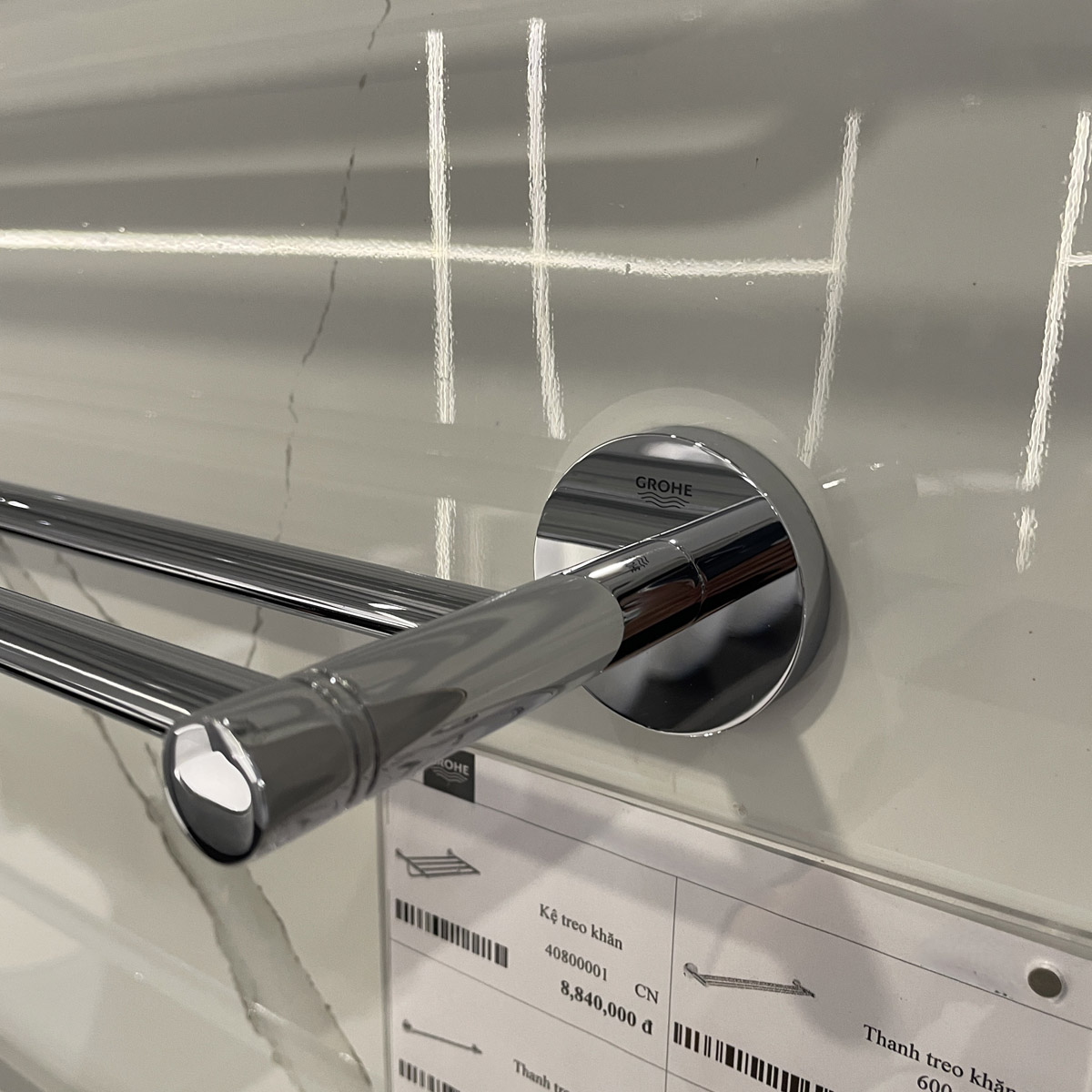 Thanh treo khăn đôi Essentials GROHE 40802001
