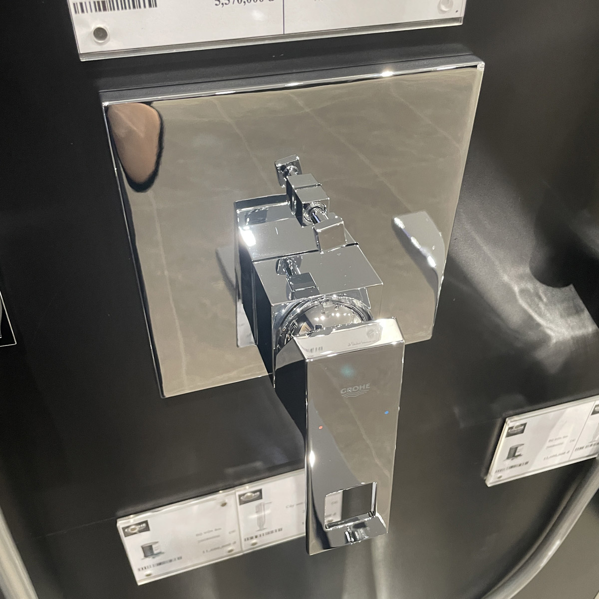 Mặt nạ điều khiển sen tắm GROHE 24062000