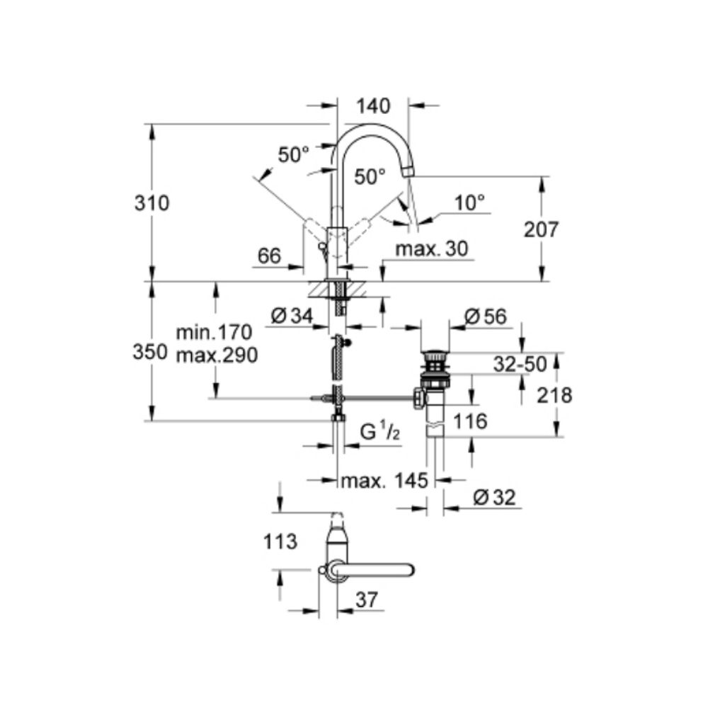 Vòi chậu BauFlow GROHE 23086000