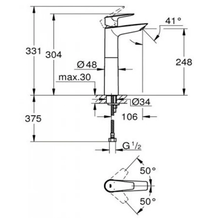 Vòi chậu nóng lạnh BauEdge XL-Size Grohe 23910001