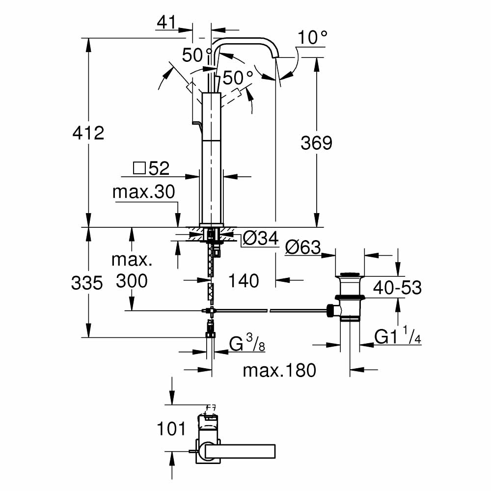 Vòi chậu nóng lạnh Allure GROHE 32249000