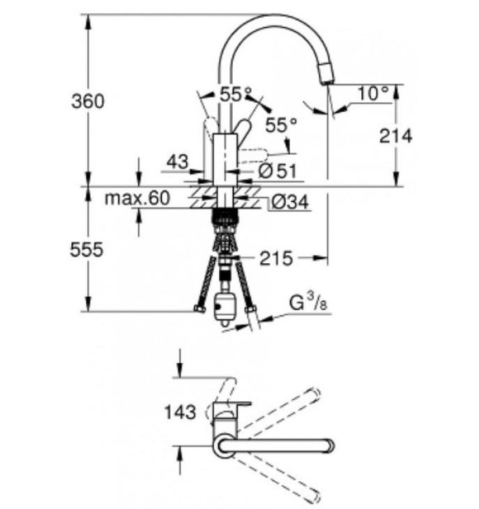 Vòi bếp dây rút nóng lạnh Eurostyle Cosmopolitan GROHE 31126004