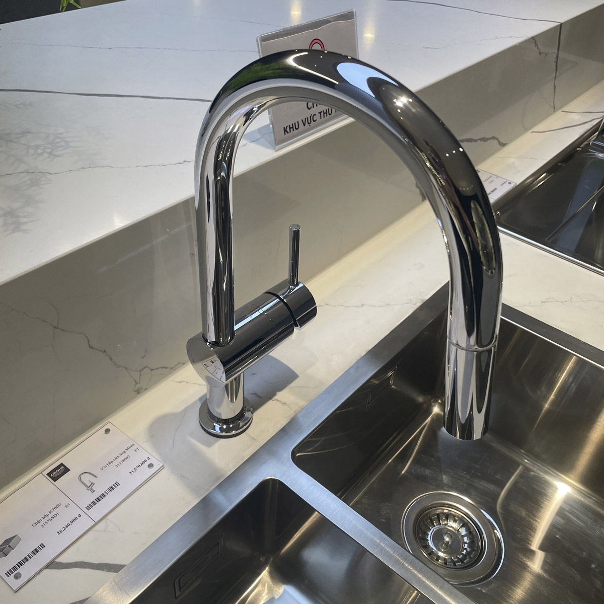 Vòi bếp dây rút nóng lạnh Minta Touch GROHE 31358002