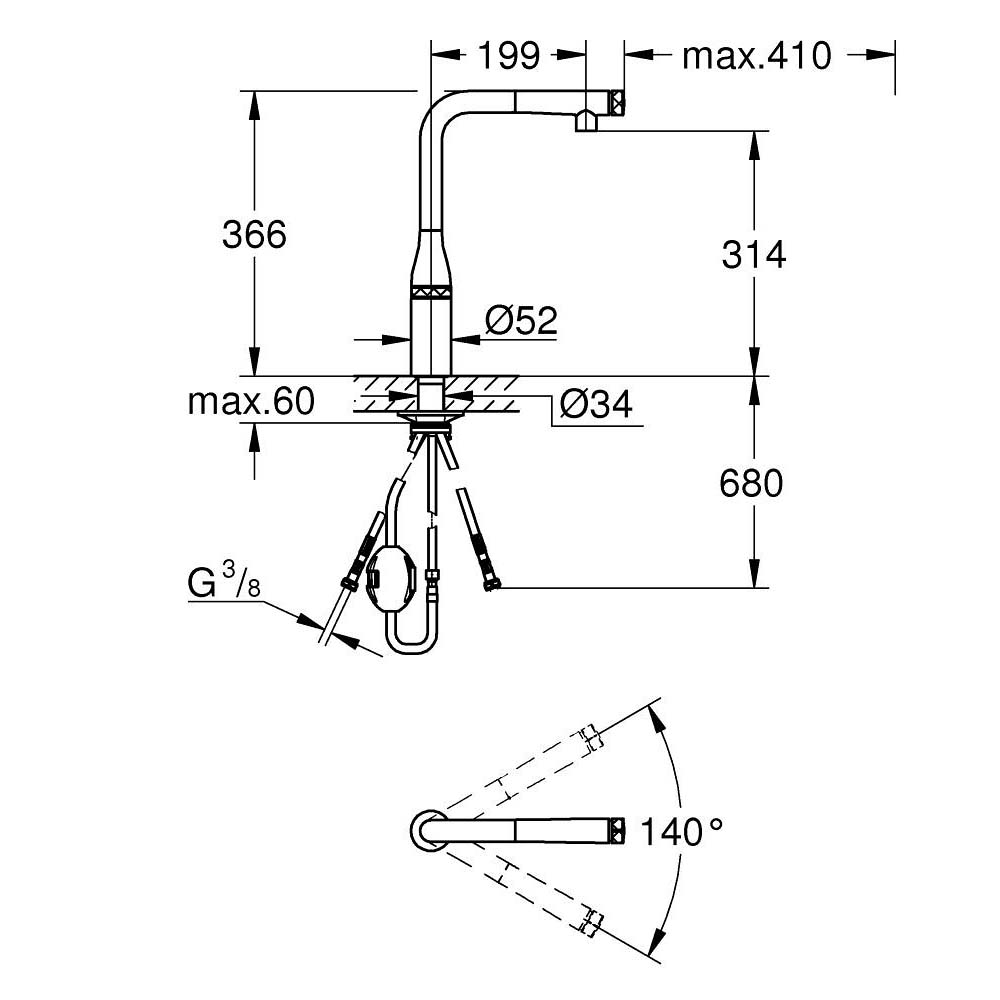 Vòi bếp nóng lạnh Essence SmartControl GROHE 31615000