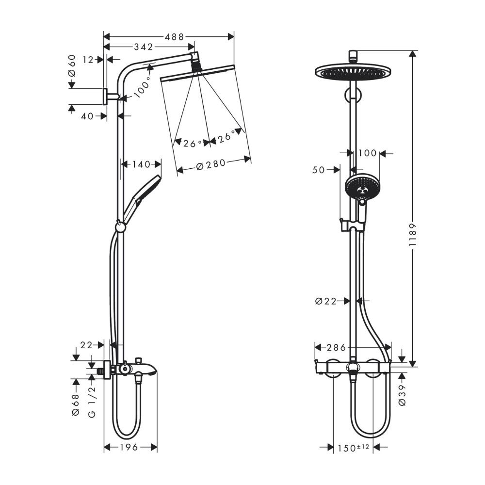 Sen cây nhiệt độ Croma 280 Hansgrohe 26175007 (kèm vòi xả bồn)