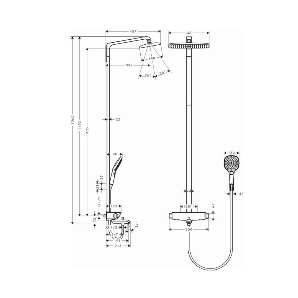Sen cây nhiệt độ Raindance E Hansgrohe 27113000 (kèm vòi xả bồn)