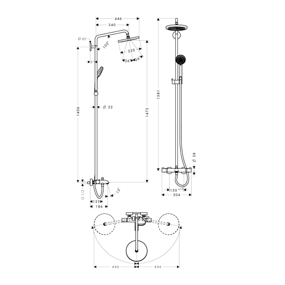 Sen cây nhiệt độ Croma 220 Hansgrohe 27223000 (kèm vòi xả bồn)