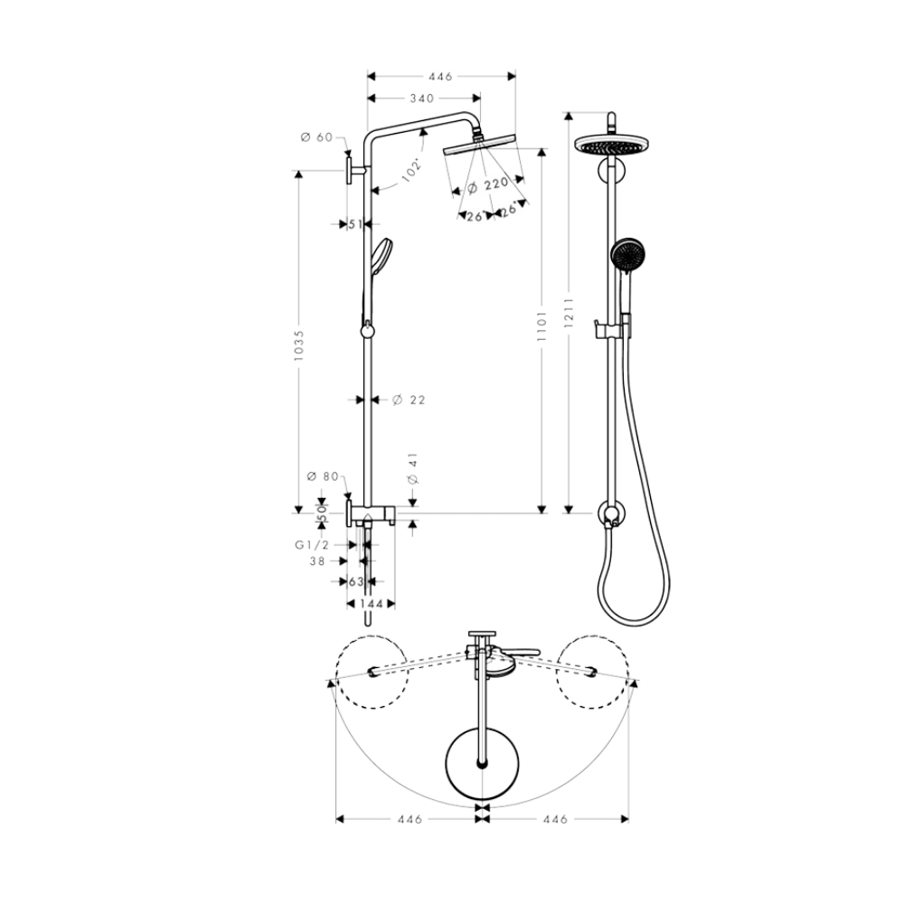 Thân sen cây Croma Reno 220 Hansgrohe 27224000
