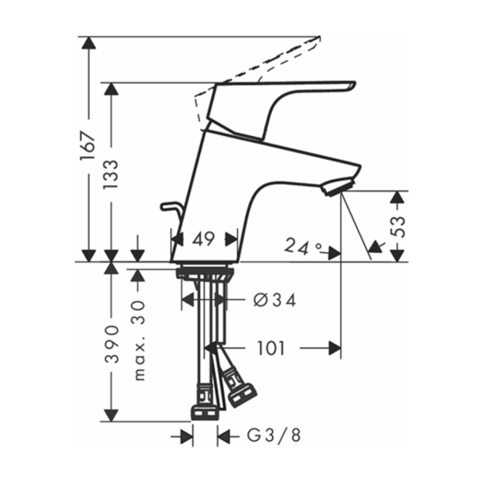Vòi lavabo nóng lạnh Focus 70 Hansgrohe 31730000