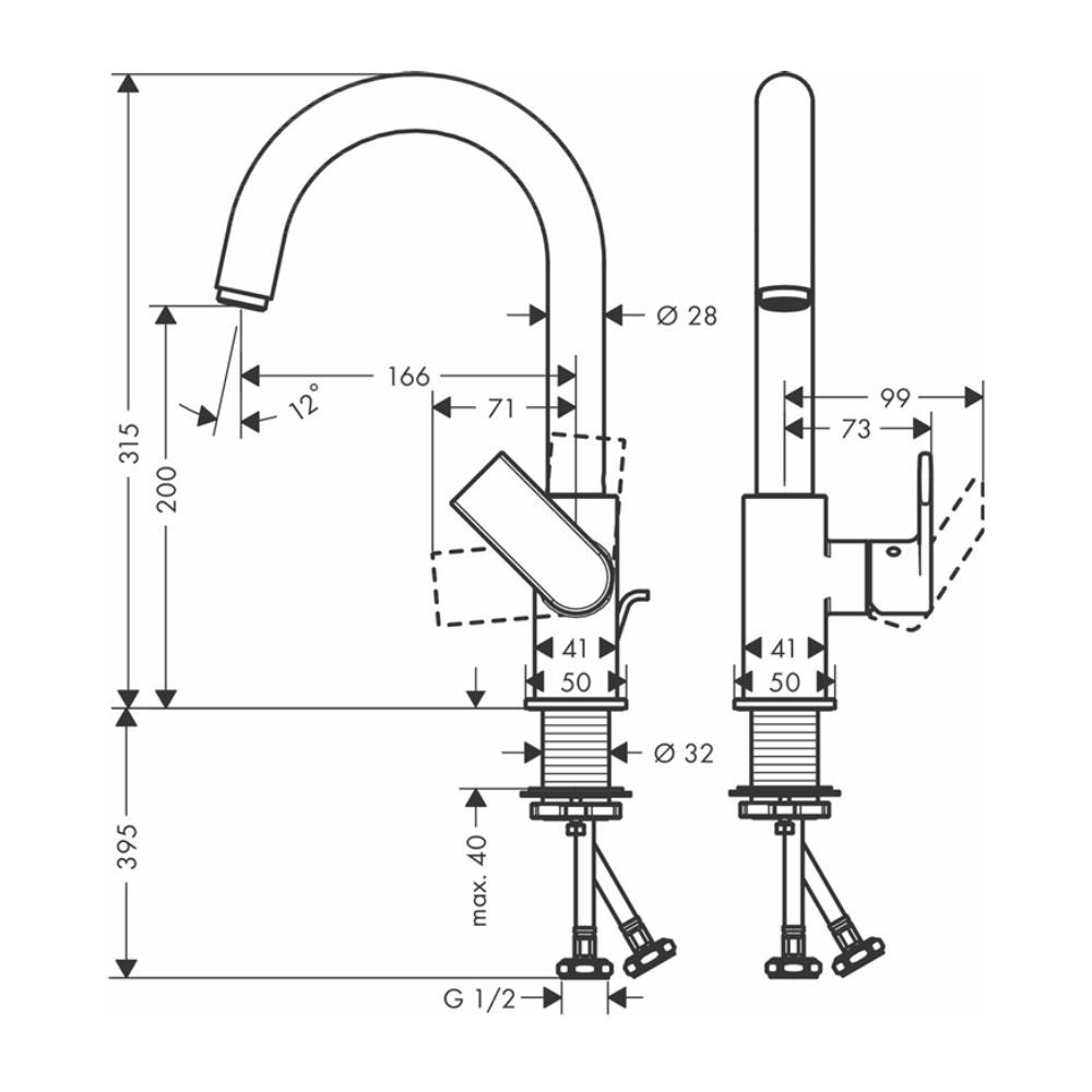 Vòi rửa chén nóng lạnh HG Vernis Shape 210 Hansgrohe 71564007