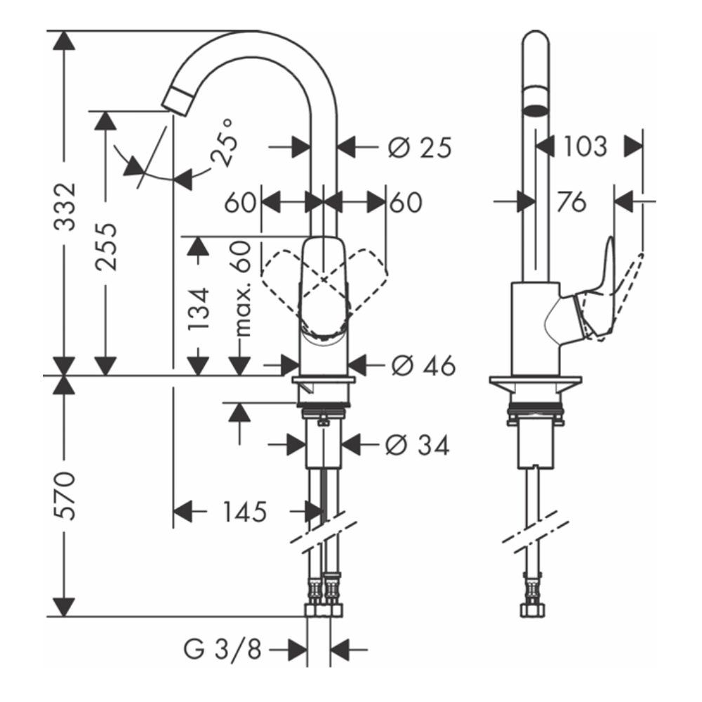Vòi rửa chén nóng lạnh HG Logis M31 260 Hansgrohe 71835000