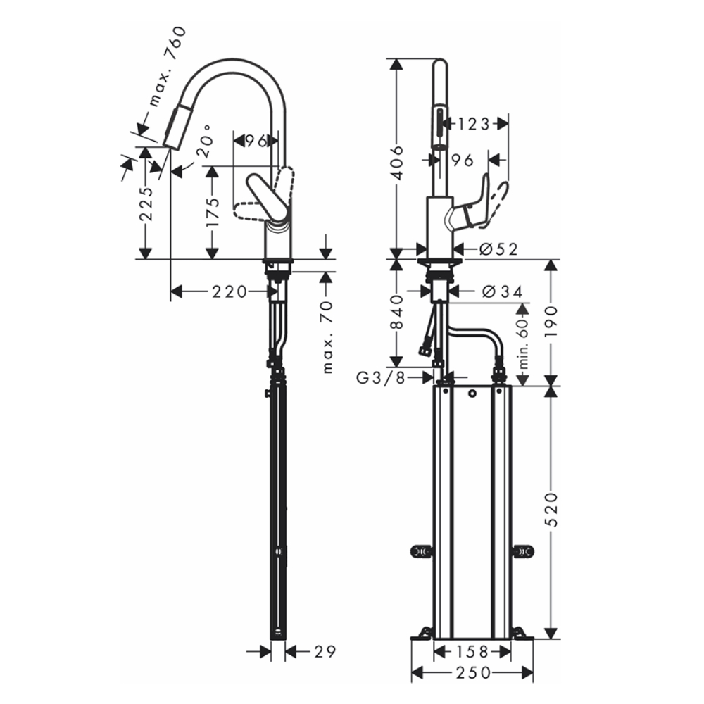 Vòi rửa chén nóng lạnh dây rút HG Focus M41 240 Hansgrohe 73880000