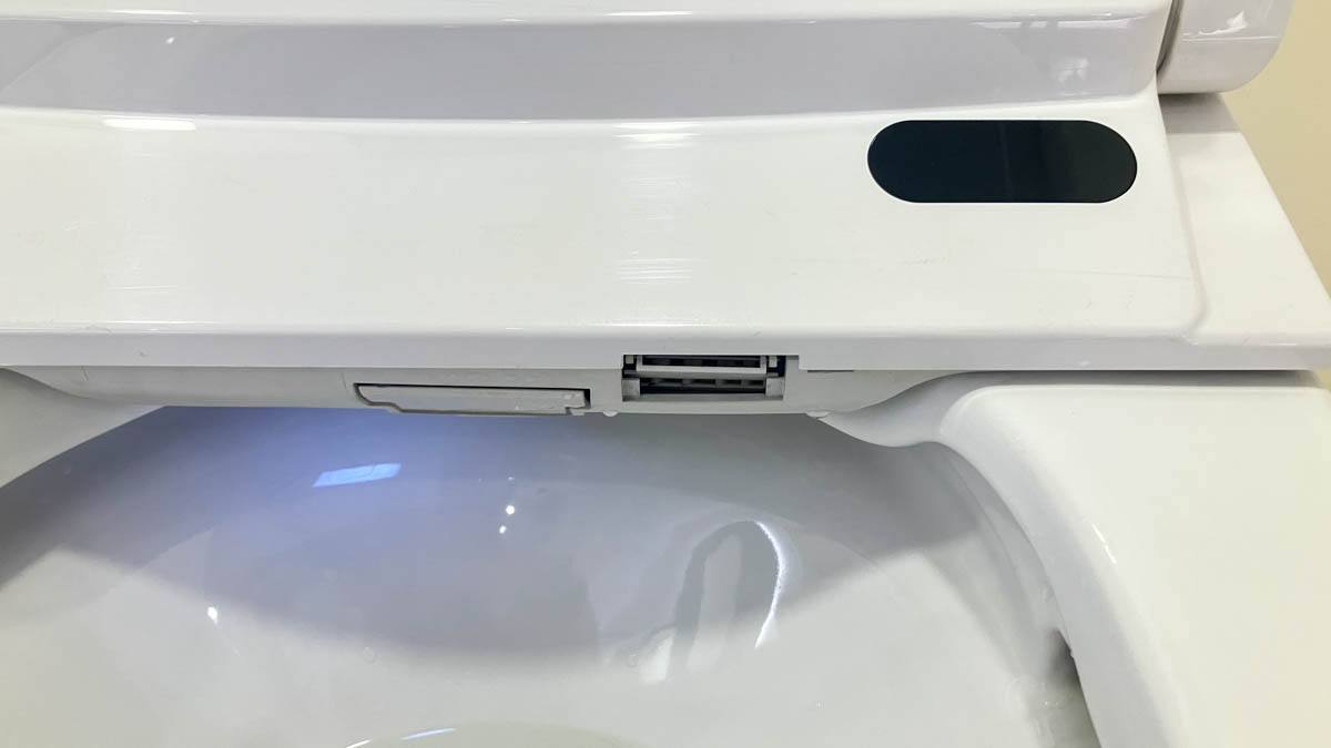 Bồn cầu điện tử Saras Auto Open INAX AC-819VN (AC819VN)