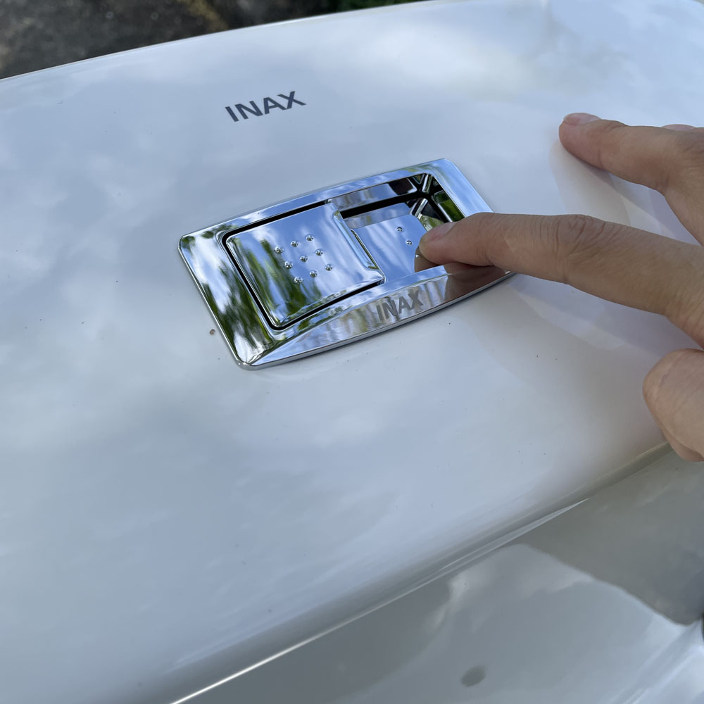 Bồn cầu 1 khối INAX AC-919VRN (AC919VRN) nắp đóng êm