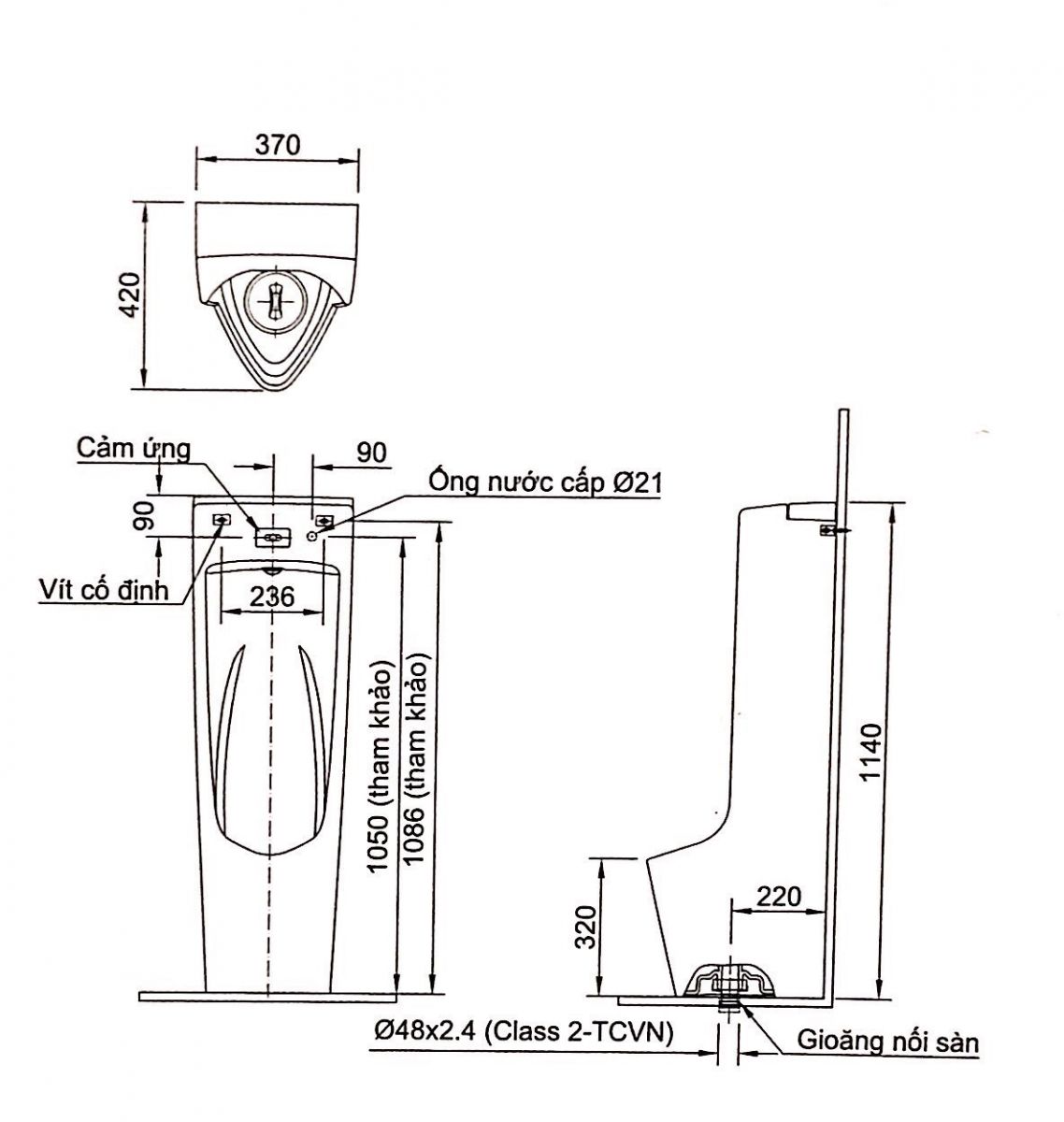 Bồn tiểu nam INAX AFU-600VDC (AFU600VDC)