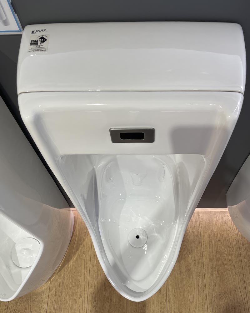 Bồn tiểu nam INAX ASU-500V (ASU500V) van xả cảm ứng