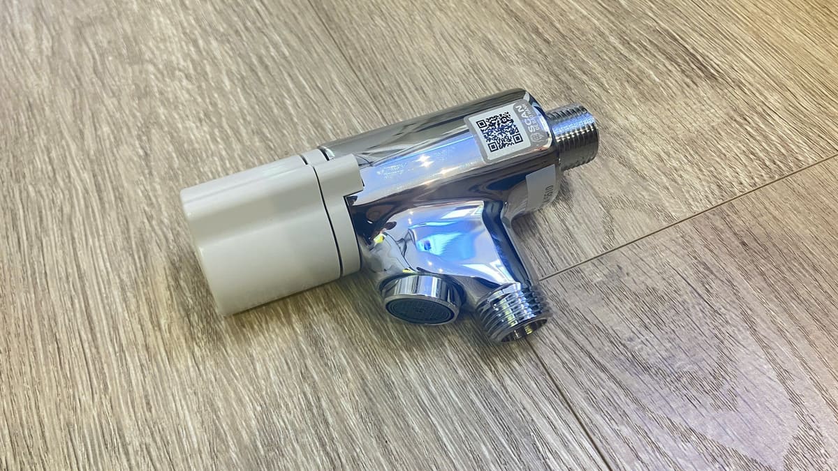 Bộ vòi sen tắm lạnh INAX BFV-10-1C (BFV101C)