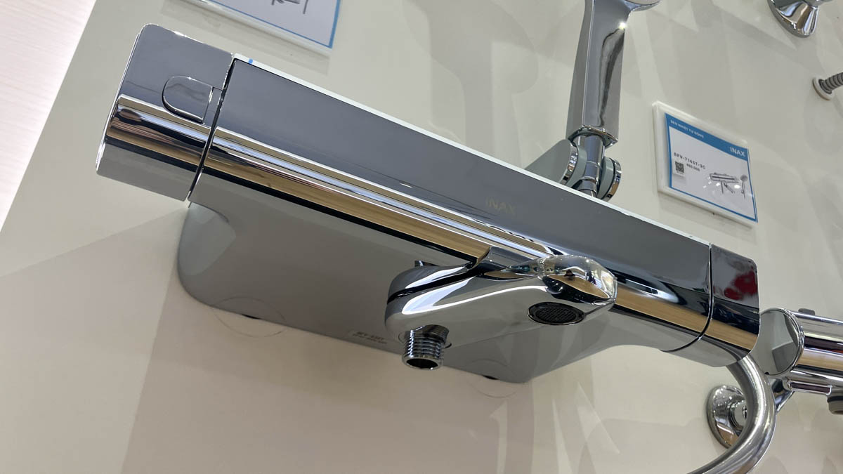 Sen tắm nhiệt độ INAX BFV-636T (BFV636T)