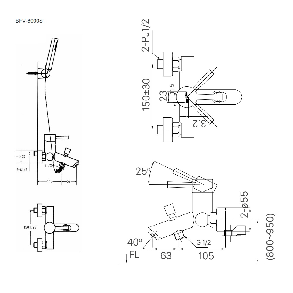 Sen tắm nóng lạnh INAX BFV-8000S (BFV8000S)