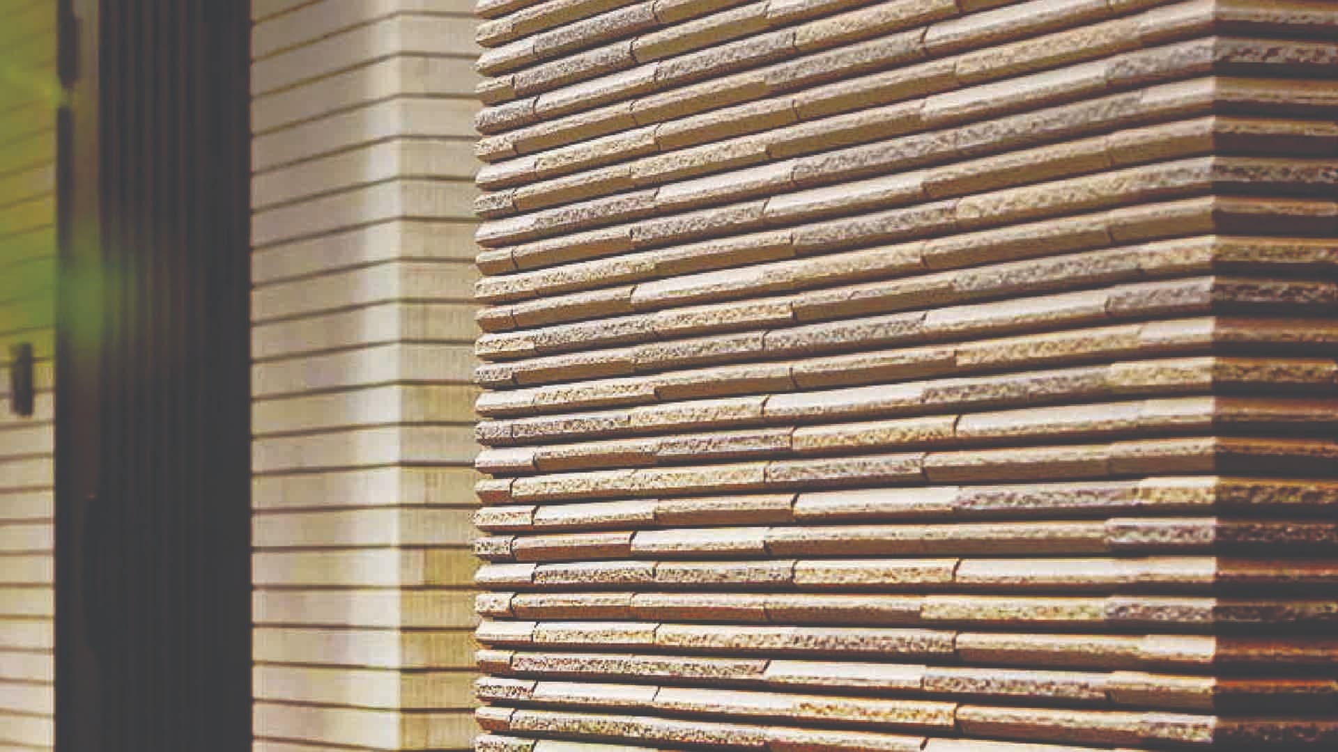 Gạch ốp tường HOSOWARI BORDER RANDOM INAX HAL-20BR/HB