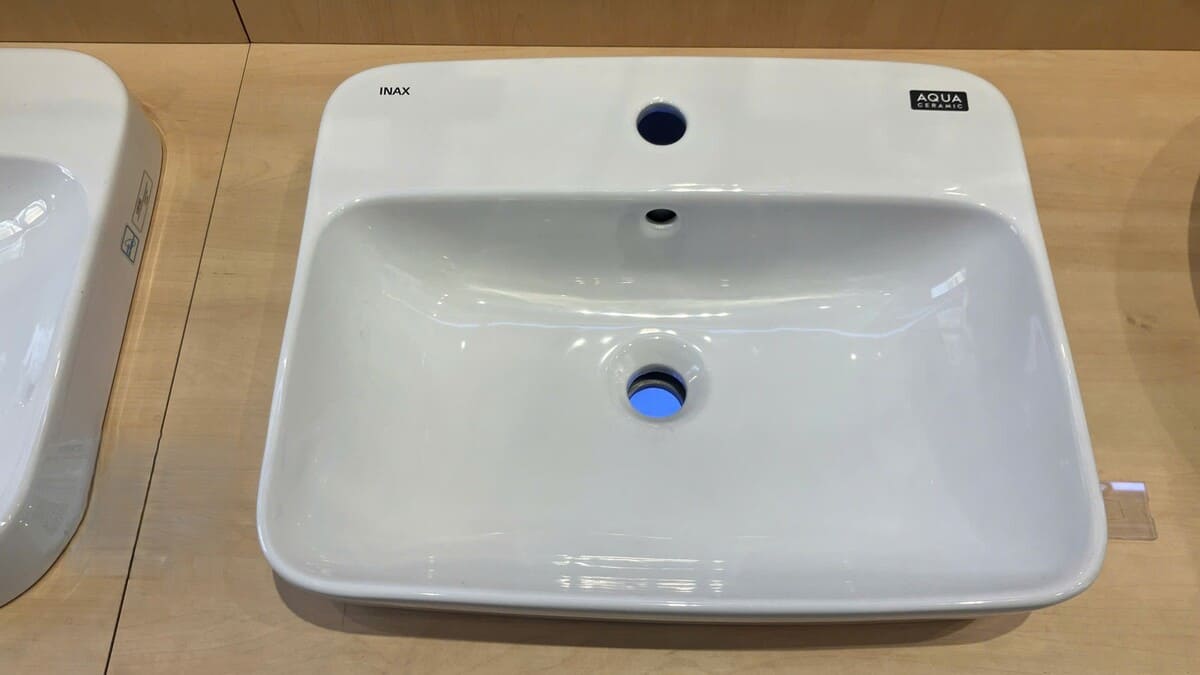 Chậu rửa lavabo đặt bàn INAX AL-286VFC