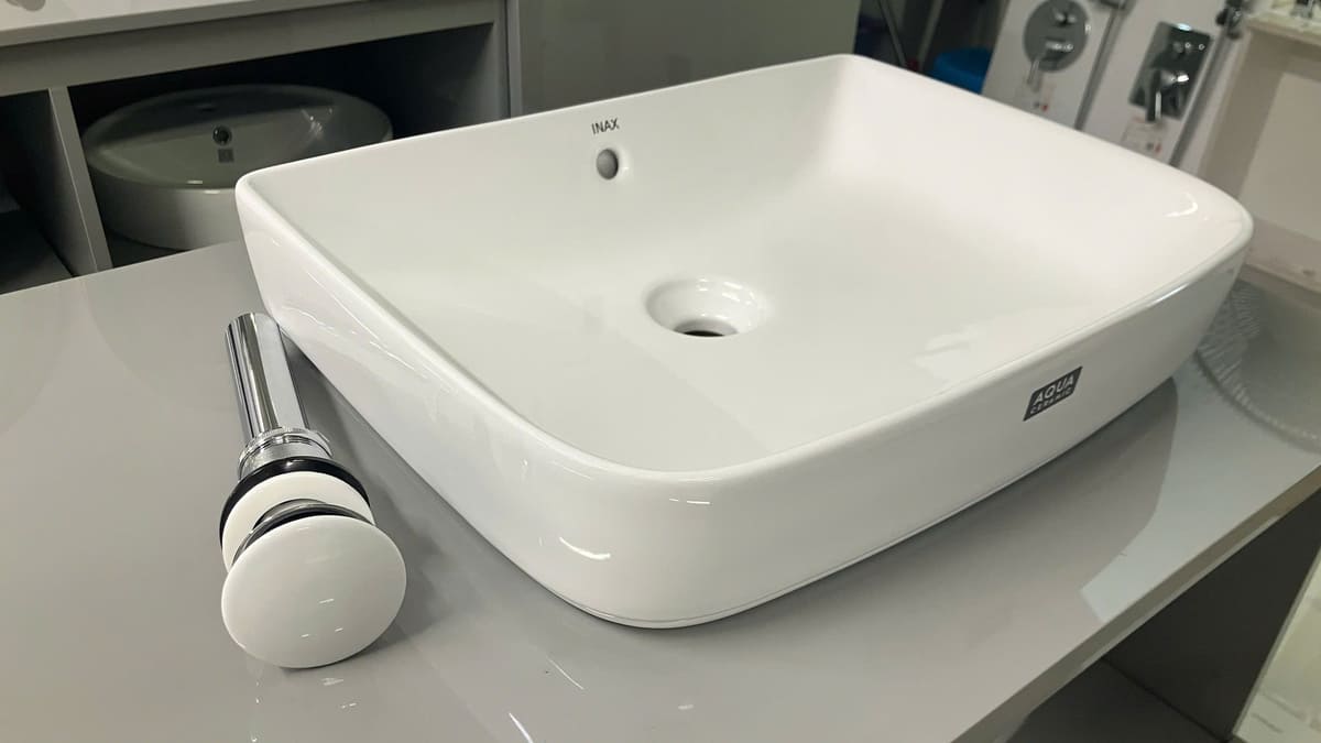 Chậu rửa lavabo đặt bàn INAX AL-638V