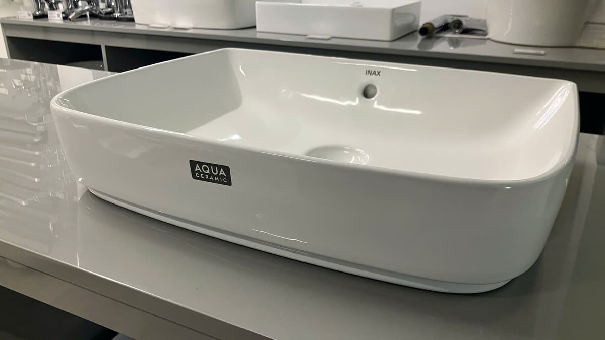 Chậu rửa lavabo đặt bàn INAX AL-638V