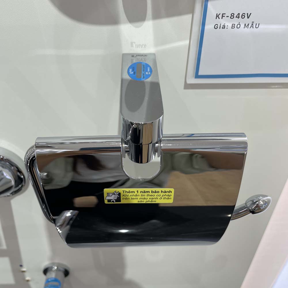 Hộp đựng giấy INAX KF-846V (KF846V)