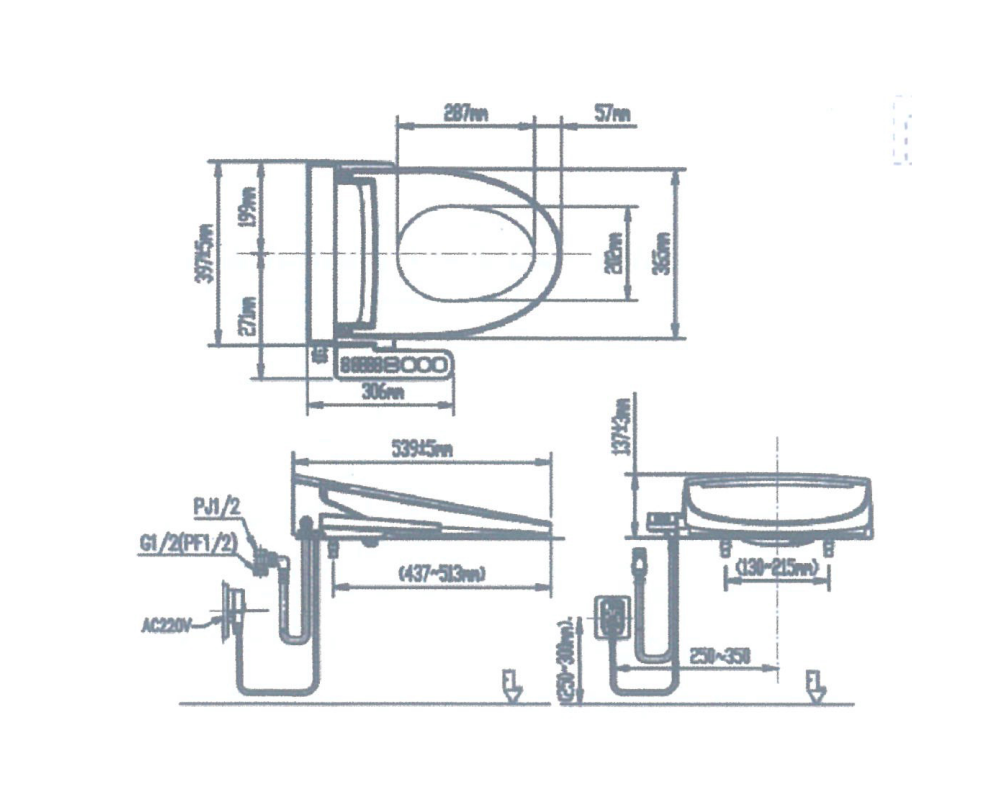 Nắp rửa điện tử INAX CW-H20VN (CWH20VN)