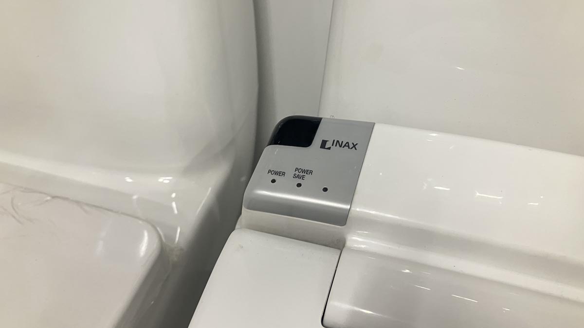 Nắp rửa điện tử INAX thông minh CW-KA22AVN (CWKA22AVN)