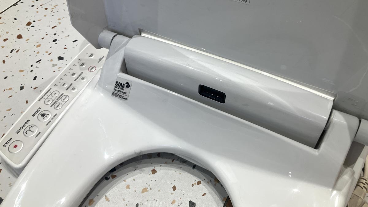 Nắp rửa điện tử INAX thông minh CW-KB22AVN (CWKB22AVN)