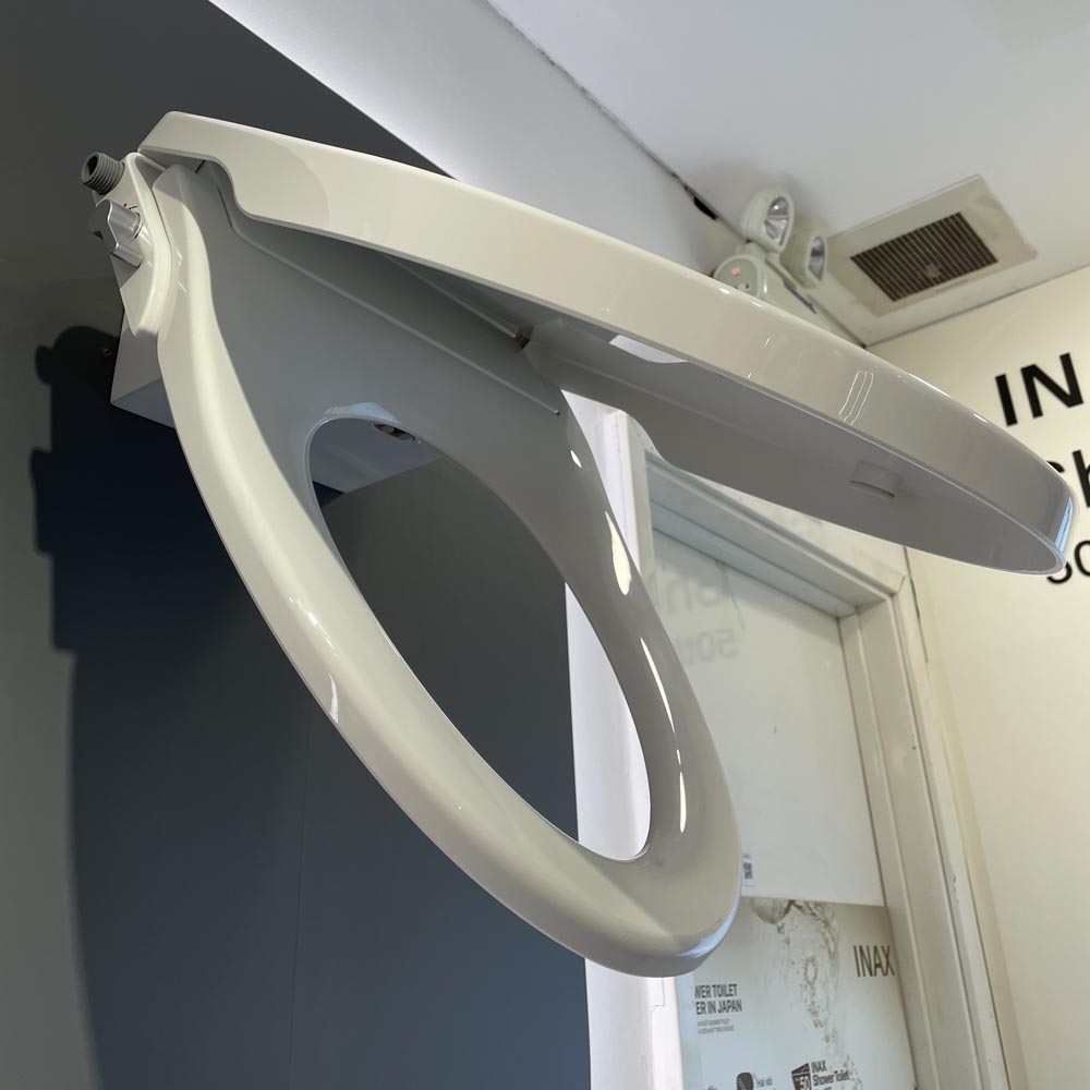 Nắp rửa cơ INAX CW-S15VN (CWS15VN)