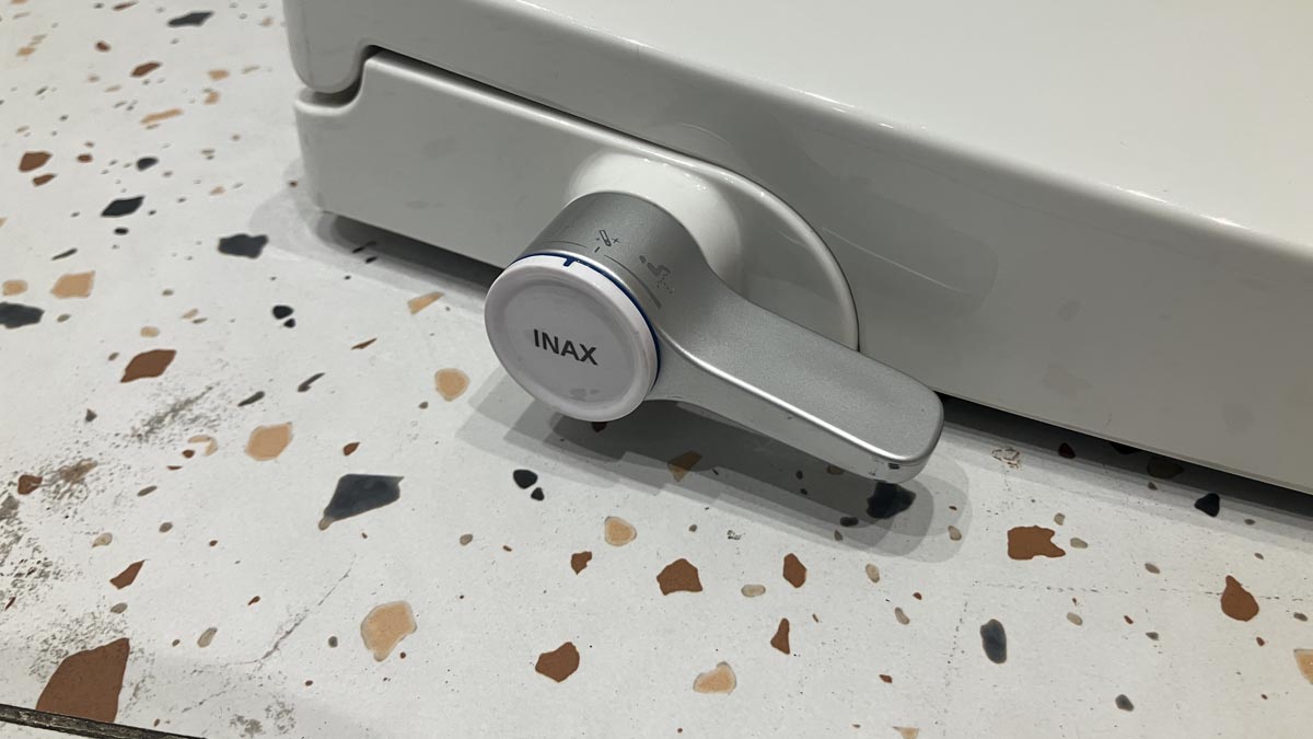 Nắp rửa cơ INAX CW-S32VN (CWS32VN)(-1)
