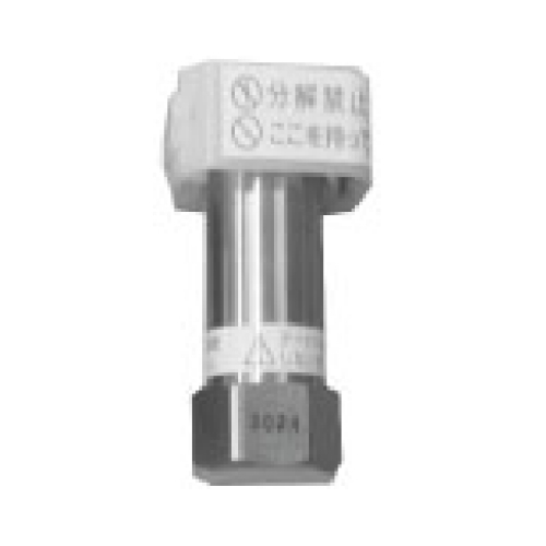 Đế thải nhựa INAX A-8113