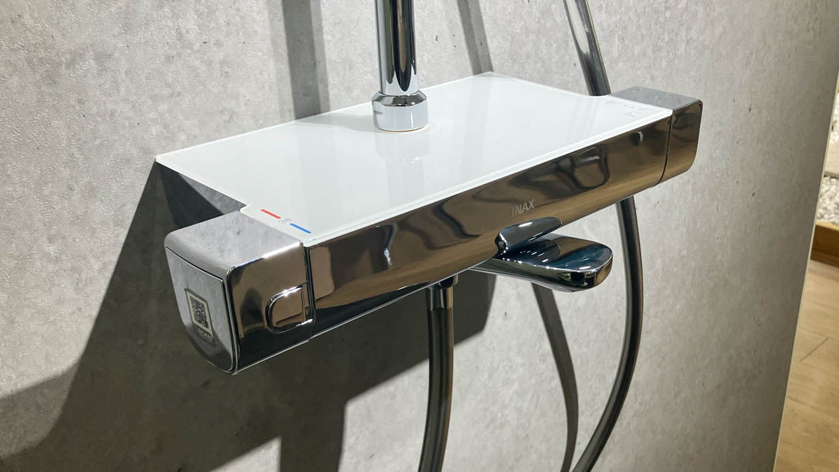 Sen tắm cây nhiệt độ INAX BFV-639T (BFV639T)