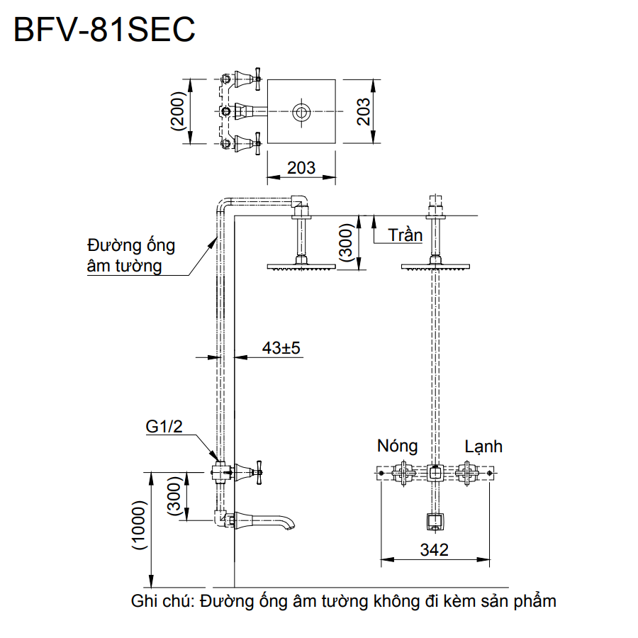 Bản vẽ kỹ thuật của sen tắm âm tường nóng lạnh INAX BFV-81SEC